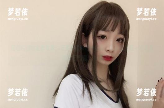 陌陌咕咕咕全套写真，万圣节绷带巧妙结合，带你感受另一种魅惑的节日气息！.txt-梦若依