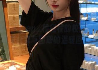青豆客 - Kiren_程程程的校园印记：青春写真合集与图册的温暖回忆.txt