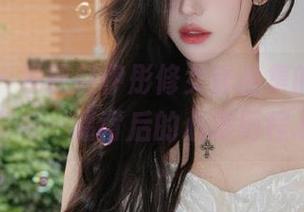 青豆客 - 发现赵伊彤修女作品集的魅力，分享每一幅背后的心路历程.txt