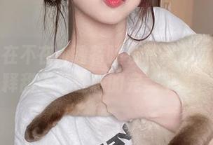 鬼畜瑶在不在w独特睡衣写真集重要更新，诠释甜美与性感的完美平衡！.txt