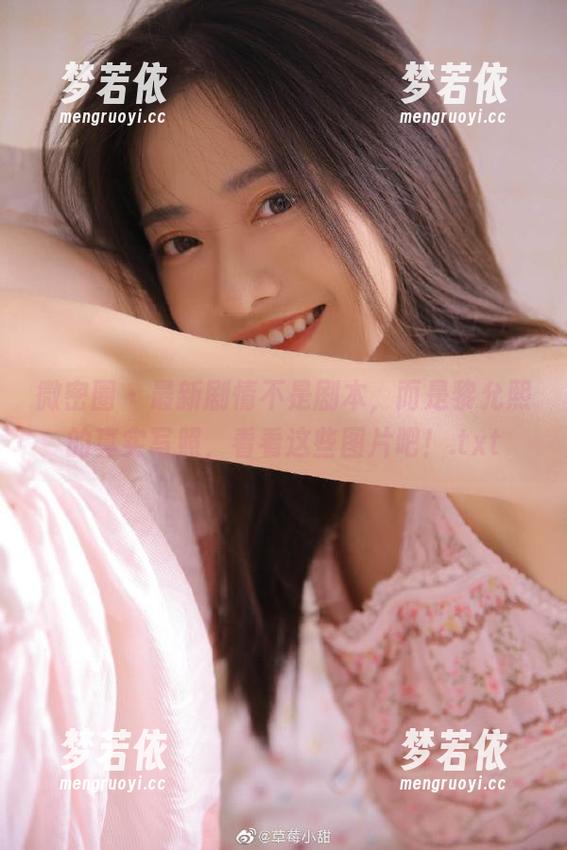 微密圈 - 最新剧情不是剧本，而是黎允熙的真实写照，看看这些图片吧！.txt-梦若依